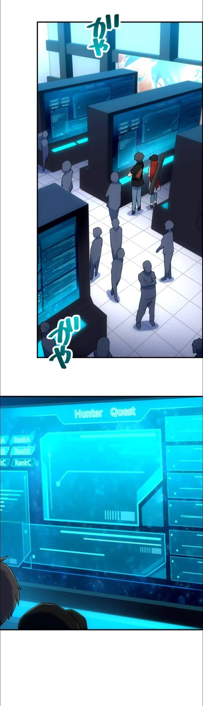 Tôi Trở Thành Thợ Săn Rank S Bằng Hệ Thống Quỷ Vương Chapter 33 - 24