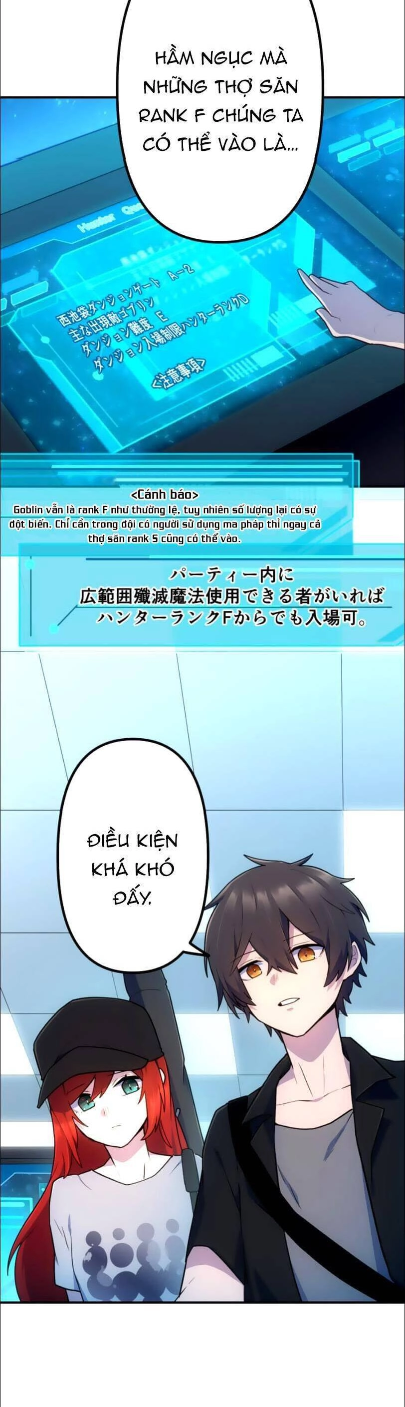 Tôi Trở Thành Thợ Săn Rank S Bằng Hệ Thống Quỷ Vương Chapter 33 - 39