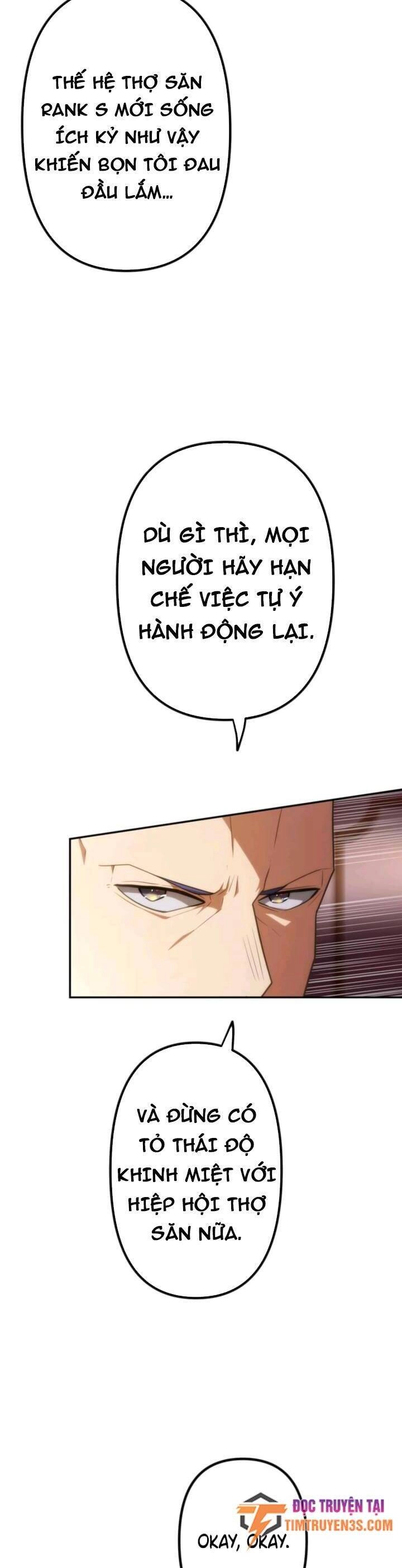 Tôi Trở Thành Thợ Săn Rank S Bằng Hệ Thống Quỷ Vương Chapter 37 - 13