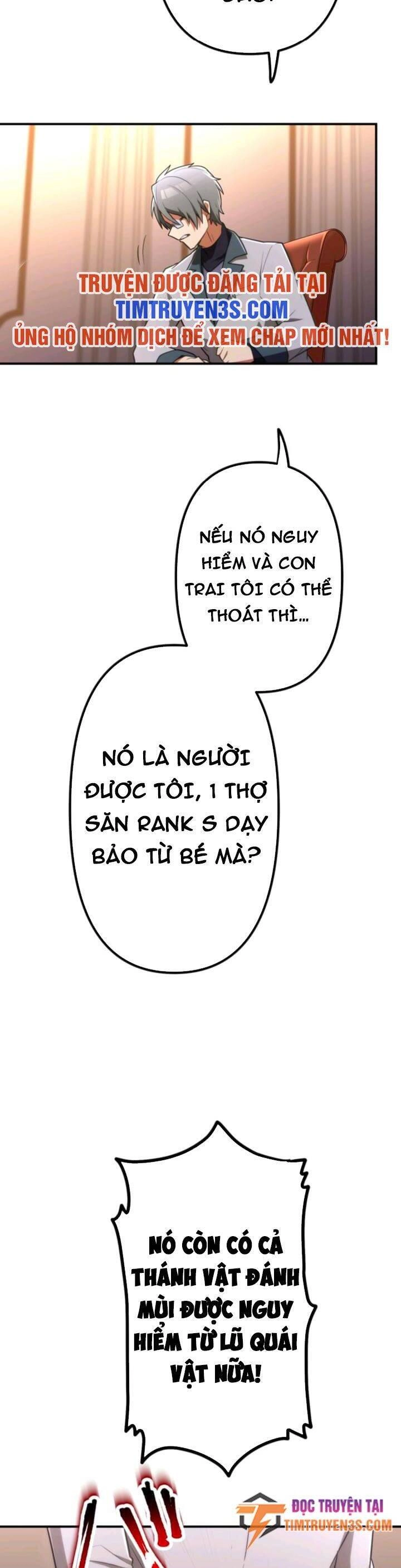 Tôi Trở Thành Thợ Săn Rank S Bằng Hệ Thống Quỷ Vương Chapter 37 - 16