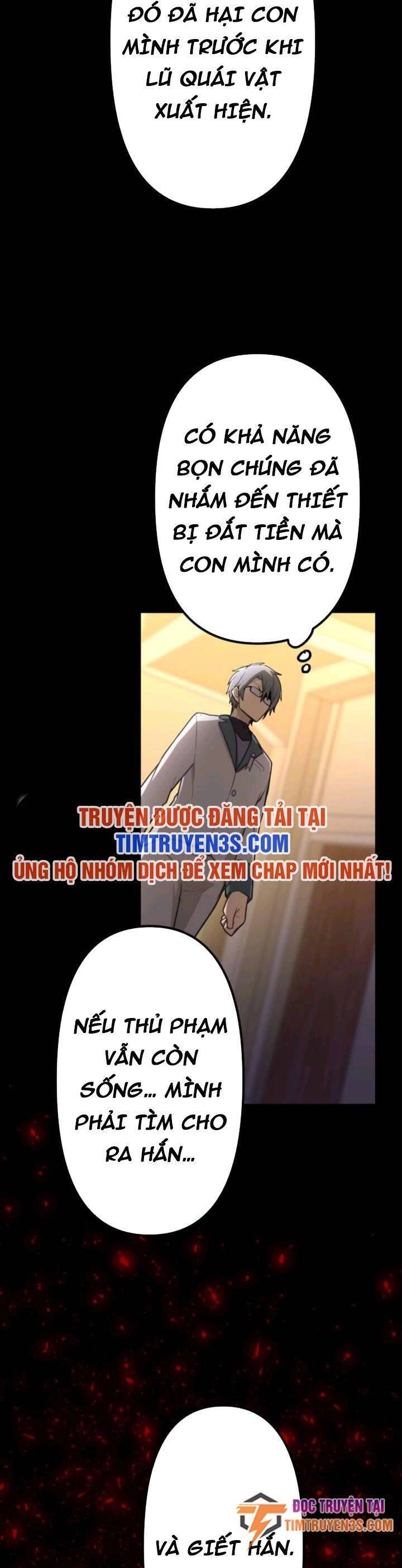 Tôi Trở Thành Thợ Săn Rank S Bằng Hệ Thống Quỷ Vương Chapter 37 - 22