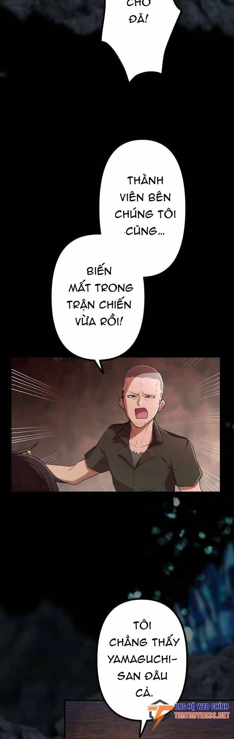 Tôi Trở Thành Thợ Săn Rank S Bằng Hệ Thống Quỷ Vương Chapter 39 - 5