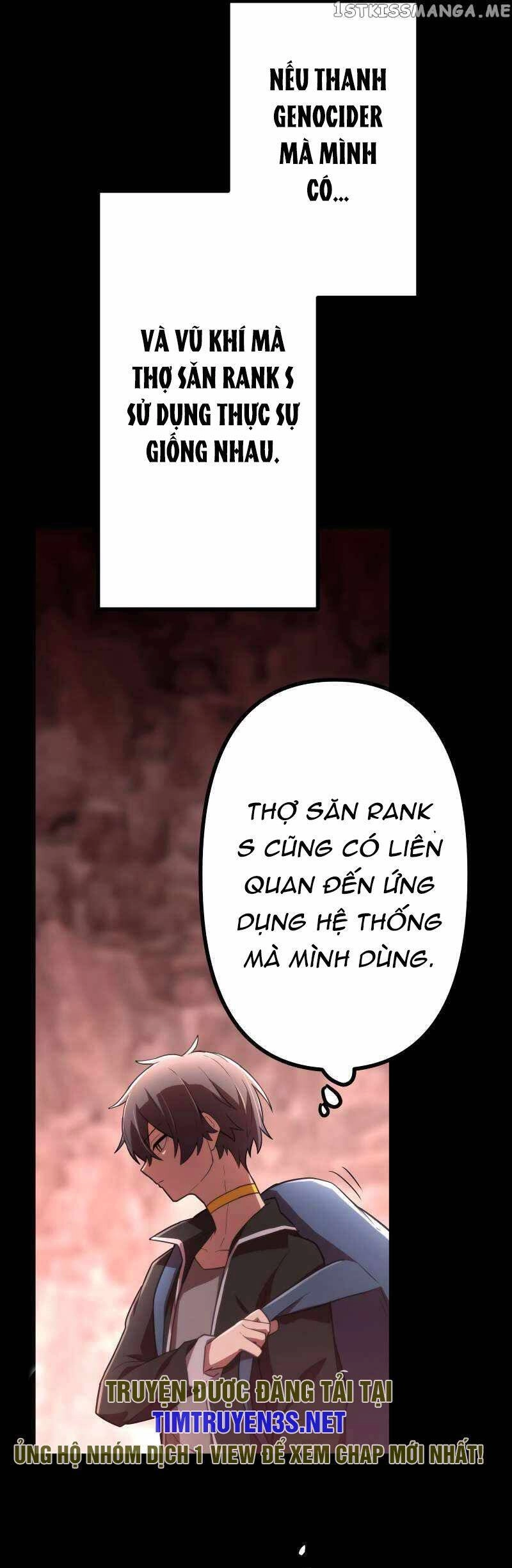 Tôi Trở Thành Thợ Săn Rank S Bằng Hệ Thống Quỷ Vương Chapter 39 - 21