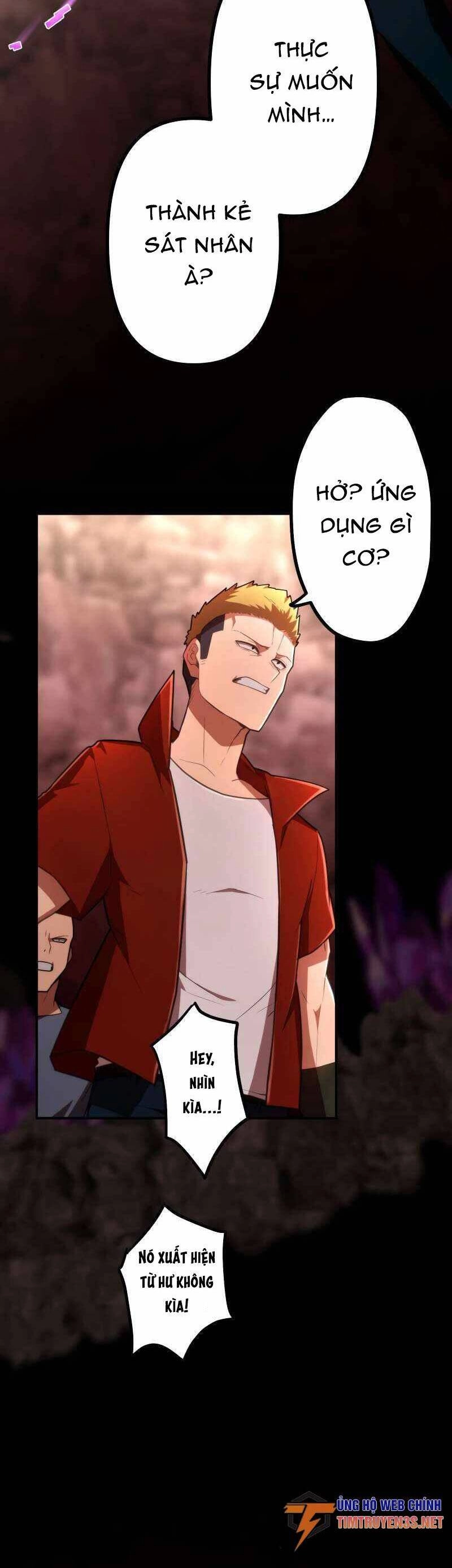 Tôi Trở Thành Thợ Săn Rank S Bằng Hệ Thống Quỷ Vương Chapter 39 - 34