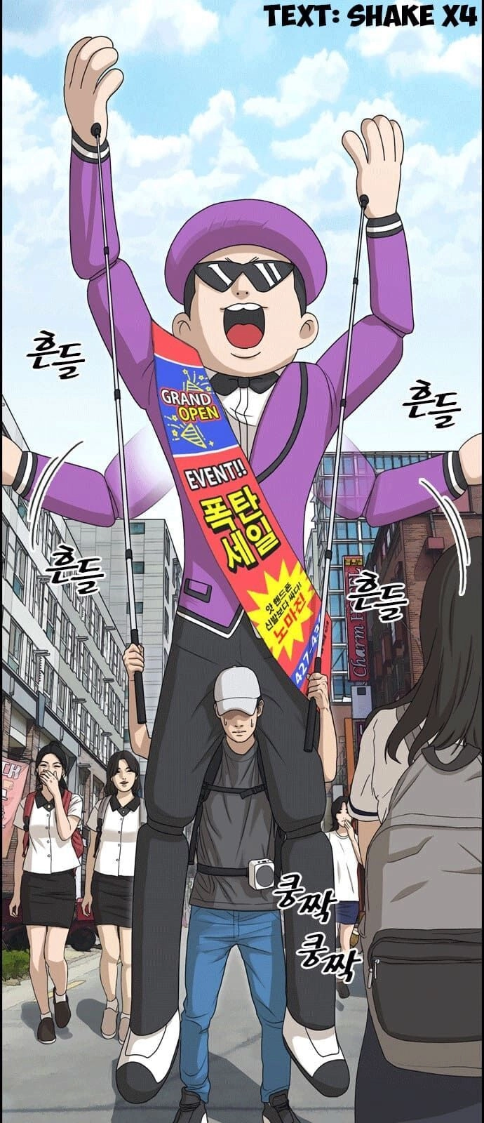 Những Mảnh Đời Tan Vỡ Chapter 0 - 4