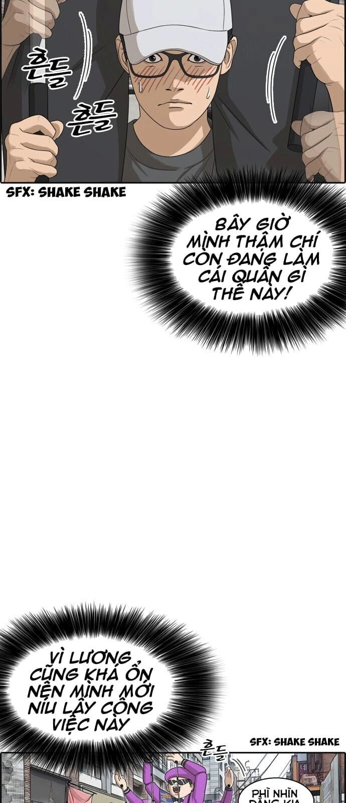 Những Mảnh Đời Tan Vỡ Chapter 0 - 6