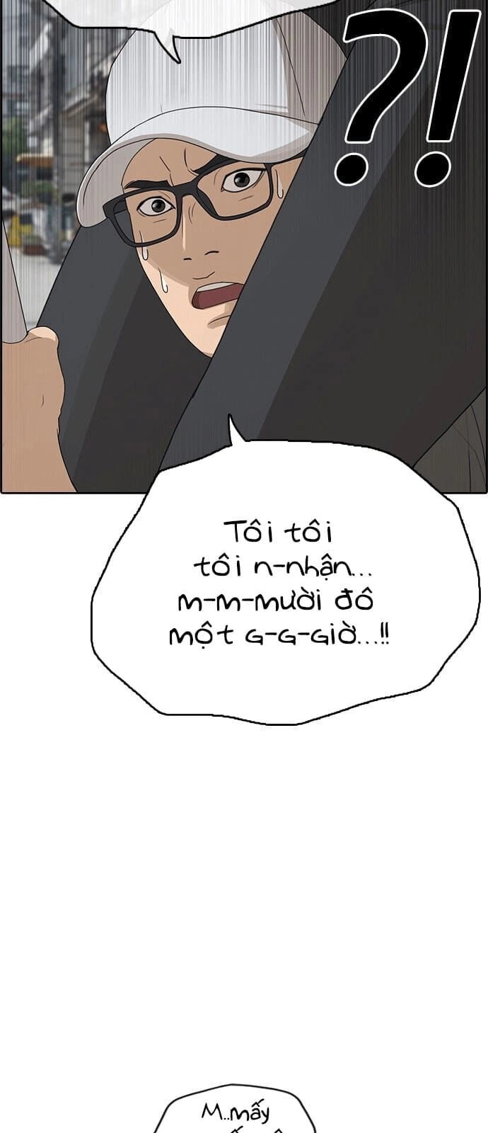 Những Mảnh Đời Tan Vỡ Chapter 0 - 14