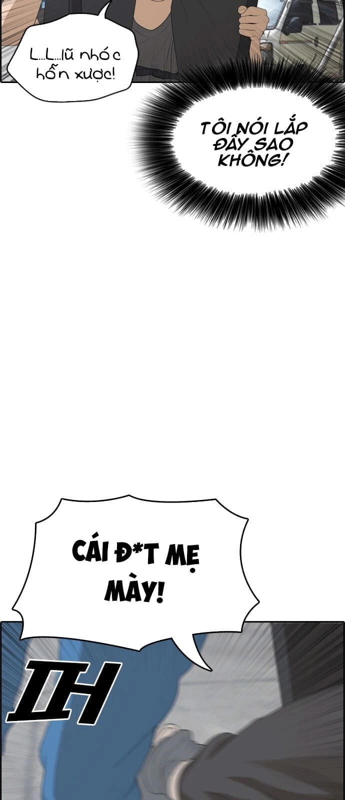 Những Mảnh Đời Tan Vỡ Chapter 0 - 16