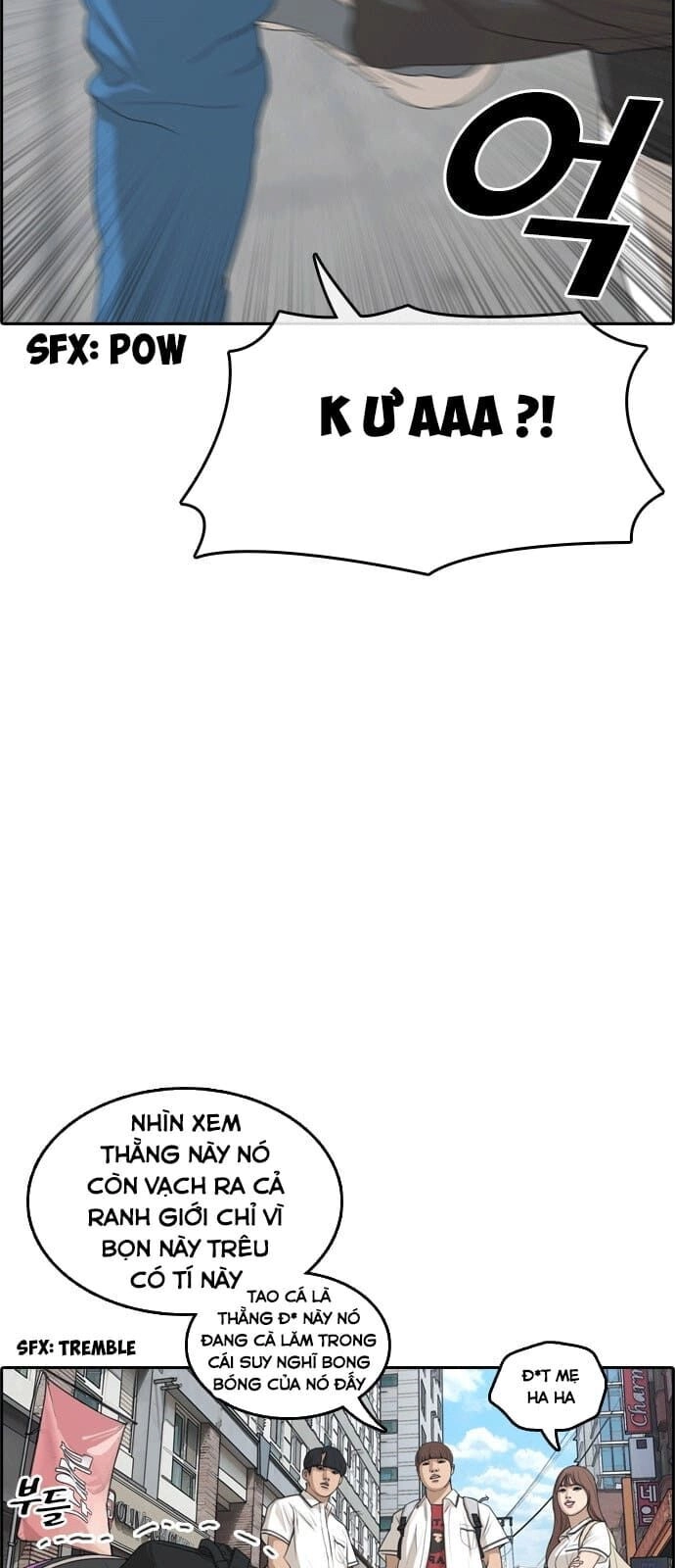 Những Mảnh Đời Tan Vỡ Chapter 0 - 17