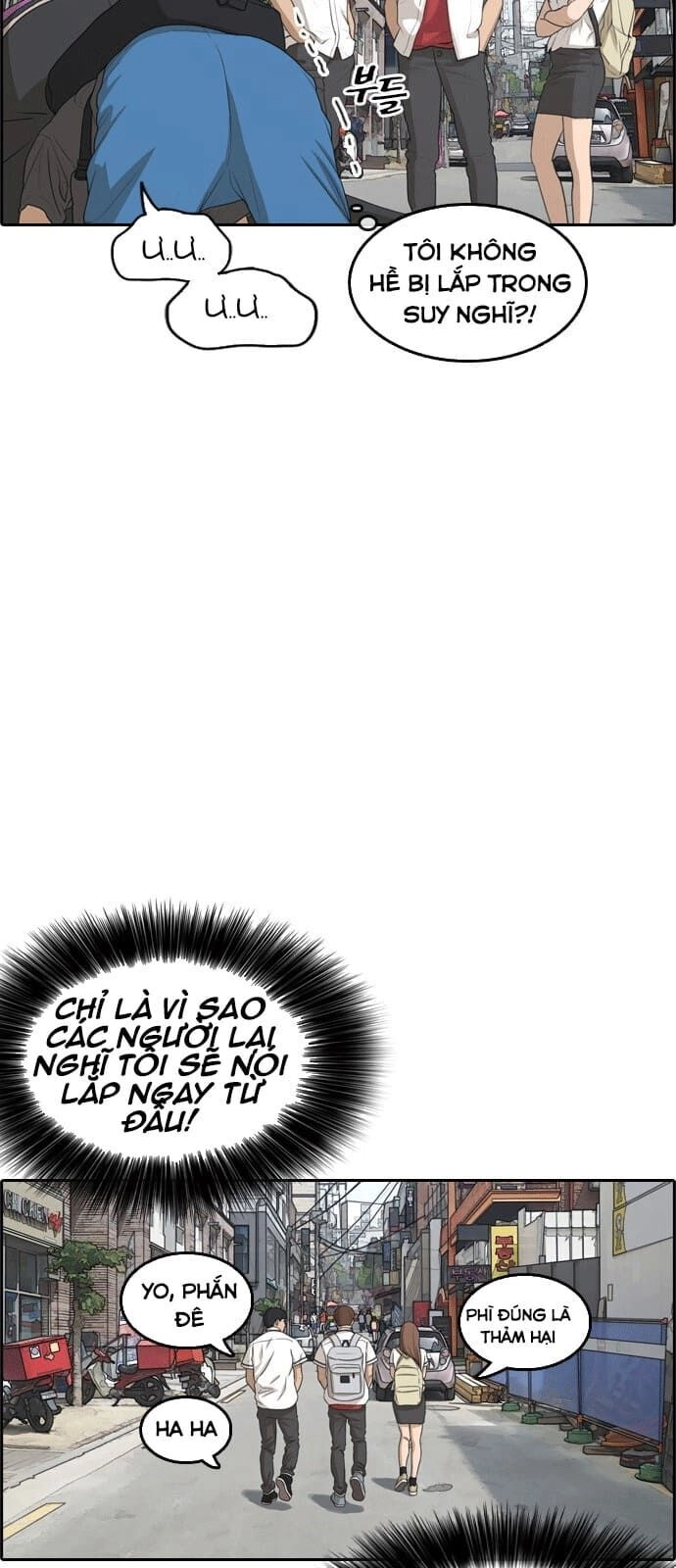 Những Mảnh Đời Tan Vỡ Chapter 0 - 18