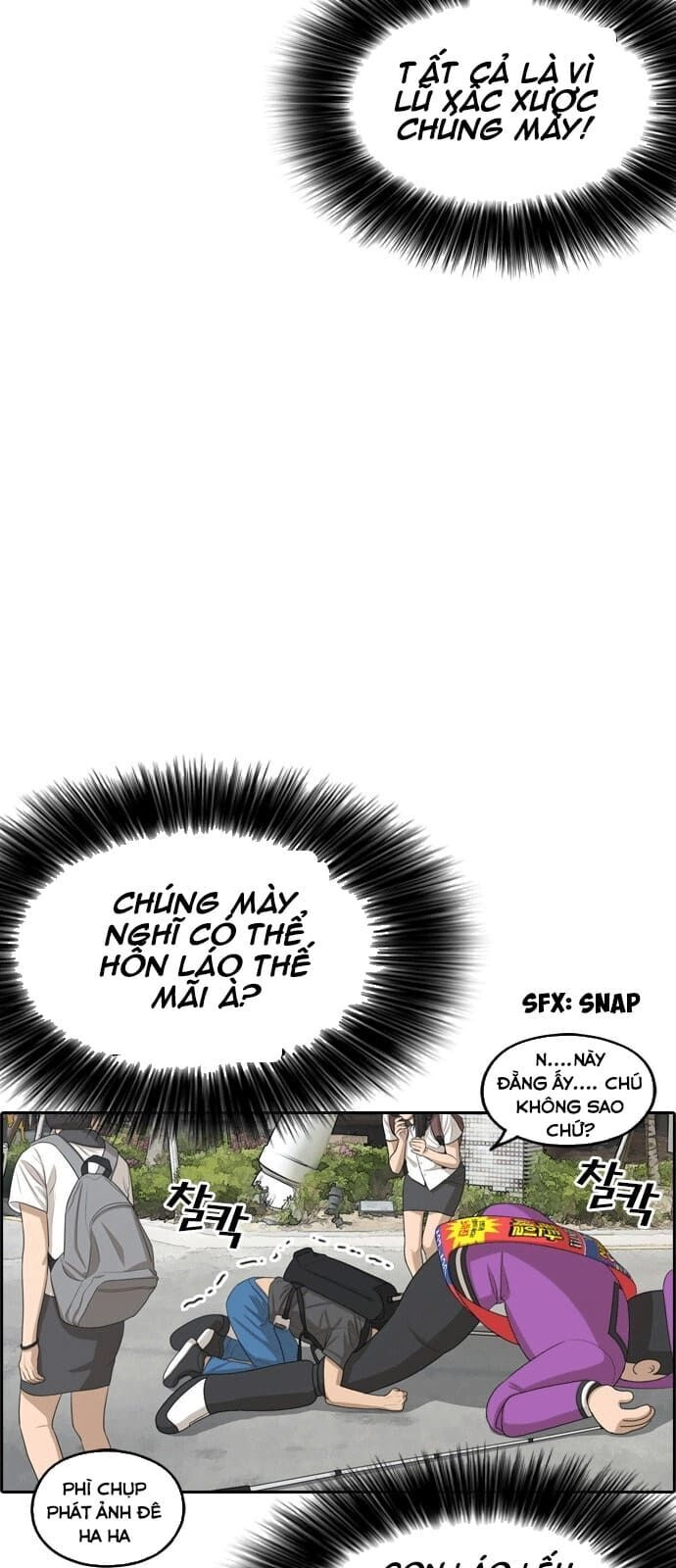 Những Mảnh Đời Tan Vỡ Chapter 0 - 19