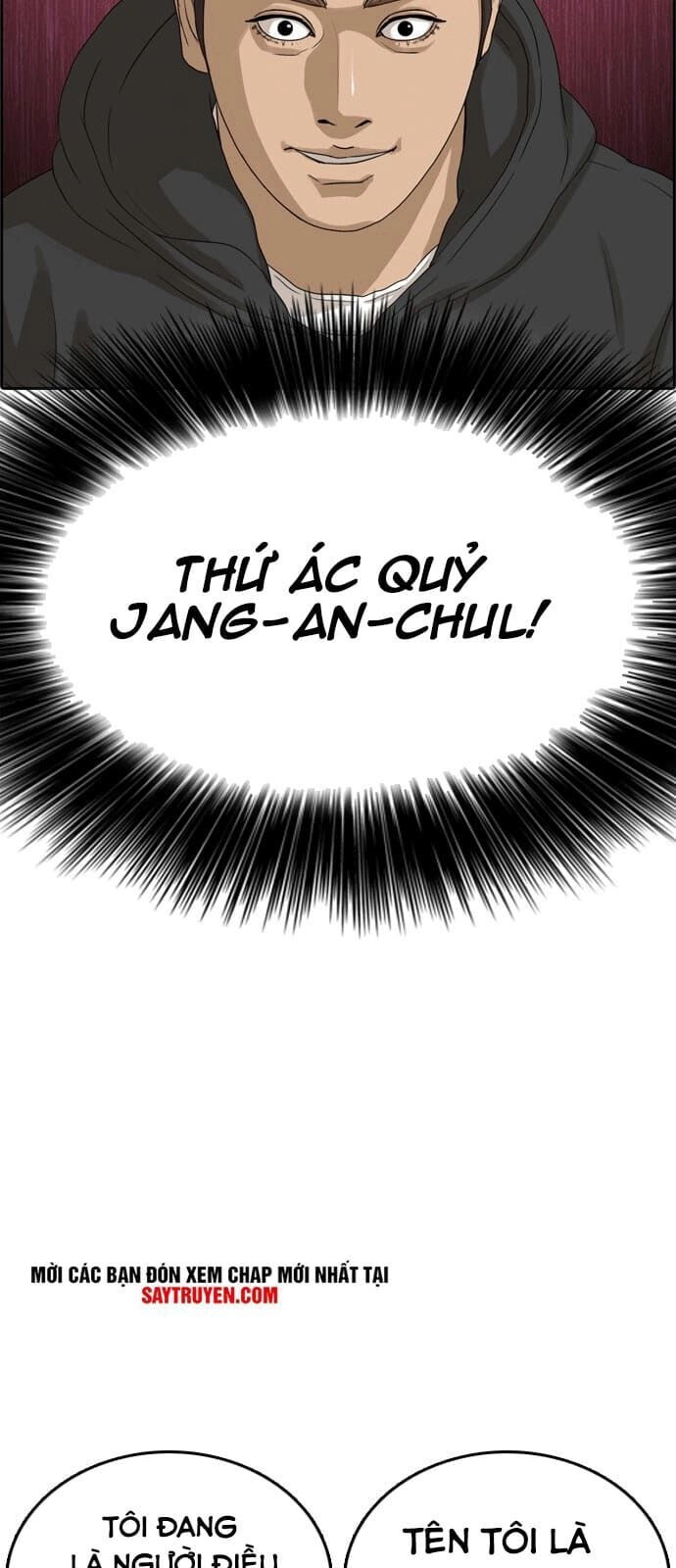 Những Mảnh Đời Tan Vỡ Chapter 0 - 24