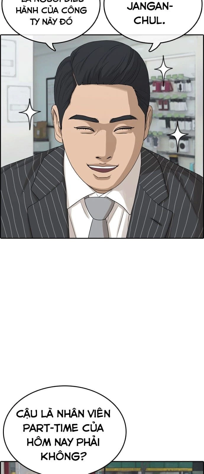 Những Mảnh Đời Tan Vỡ Chapter 0 - 25