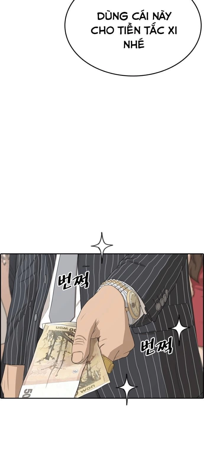 Những Mảnh Đời Tan Vỡ Chapter 0 - 48