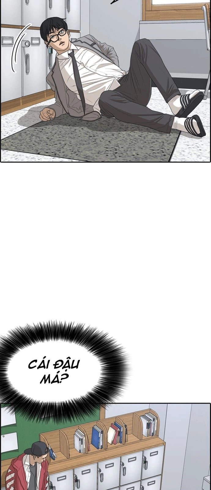 Những Mảnh Đời Tan Vỡ Chapter 0 - 73