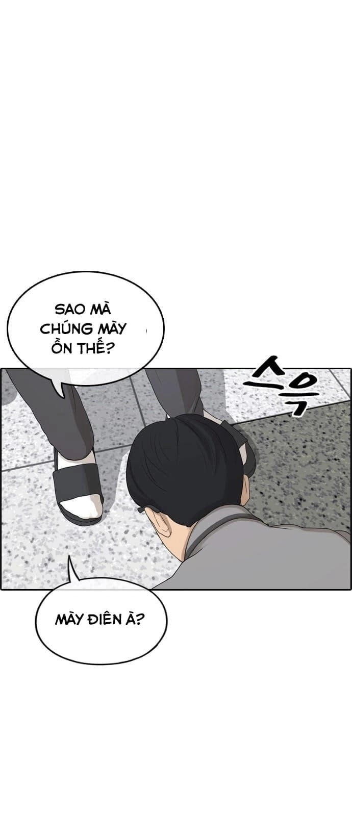 Những Mảnh Đời Tan Vỡ Chapter 0 - 83