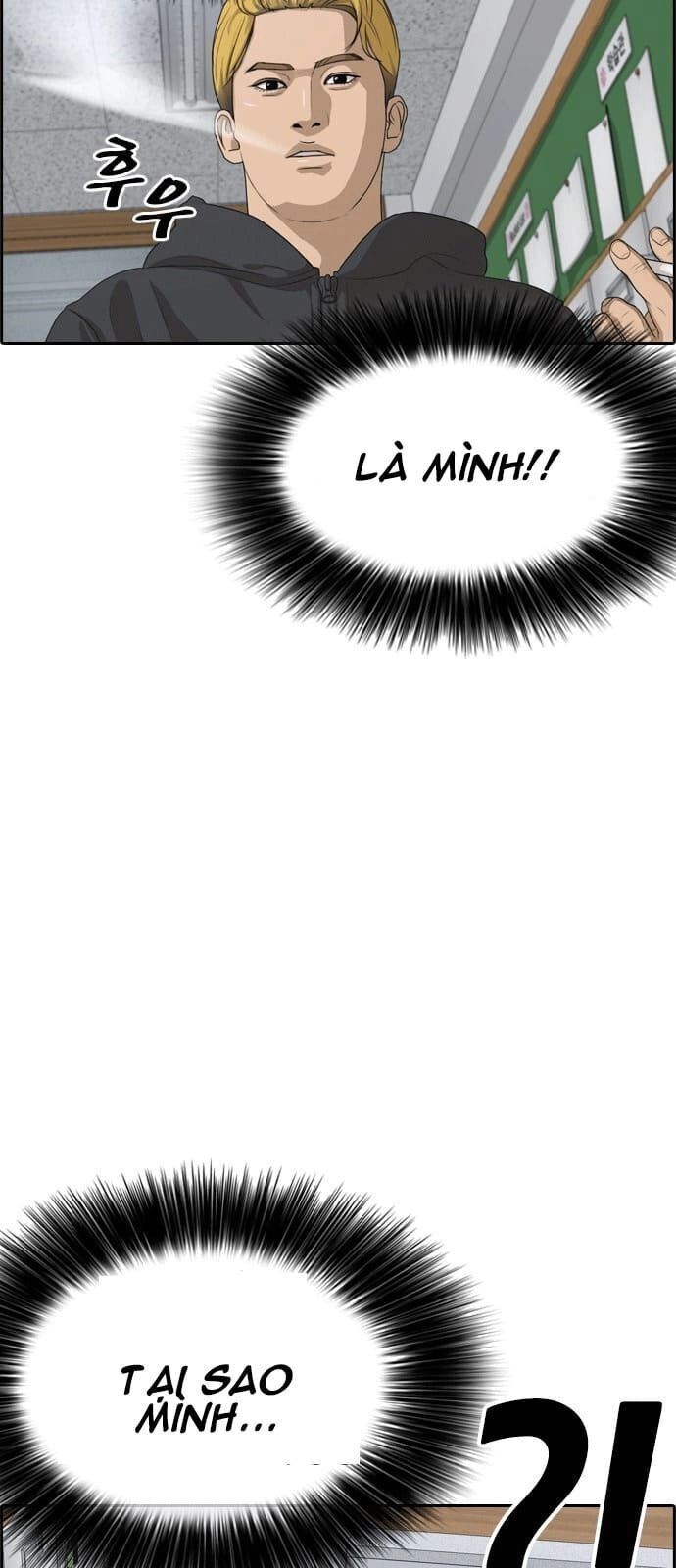 Những Mảnh Đời Tan Vỡ Chapter 0 - 88