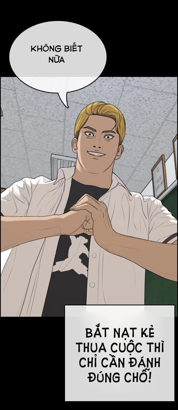 Những Mảnh Đời Tan Vỡ Chapter 1 - 5