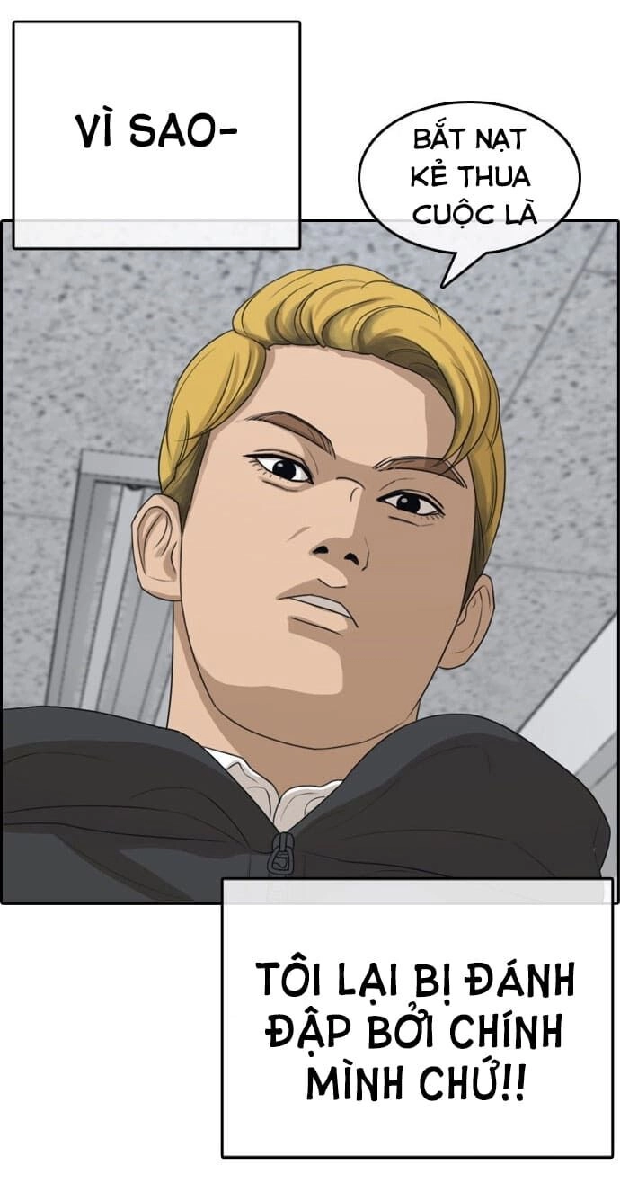 Những Mảnh Đời Tan Vỡ Chapter 1 - 21