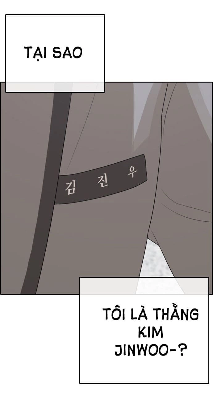 Những Mảnh Đời Tan Vỡ Chapter 1 - 23