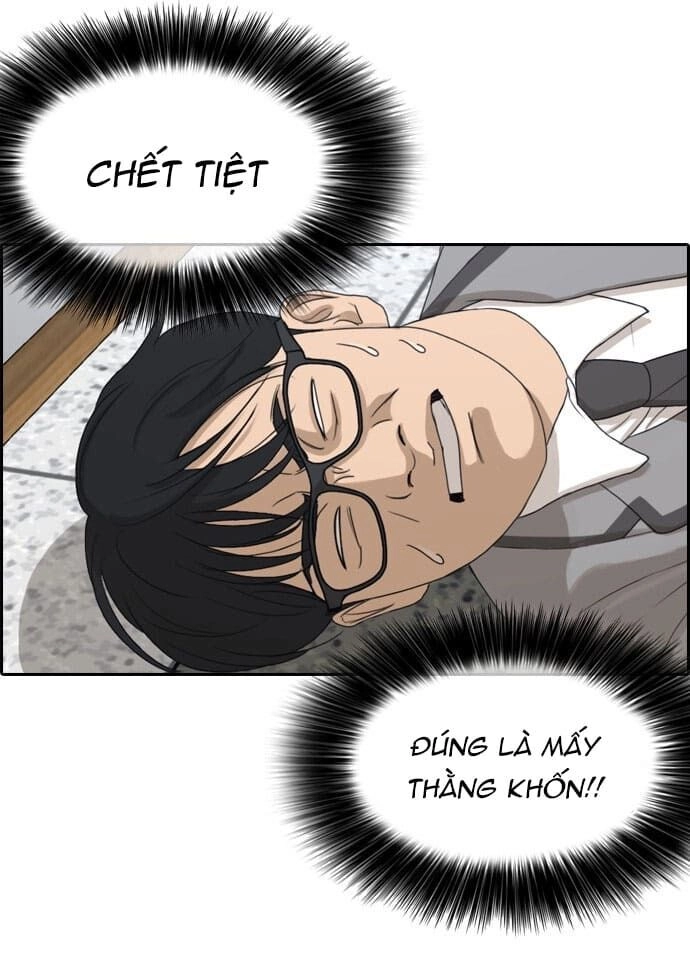 Những Mảnh Đời Tan Vỡ Chapter 1 - 32