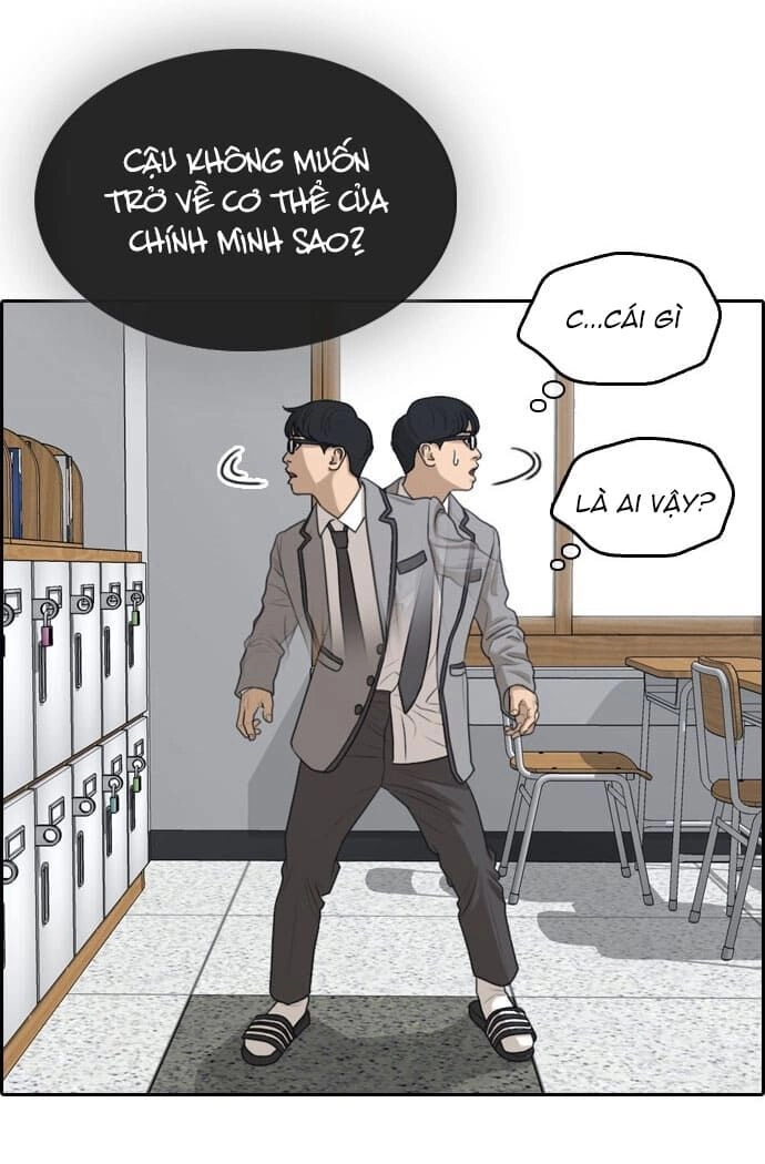 Những Mảnh Đời Tan Vỡ Chapter 1 - 38