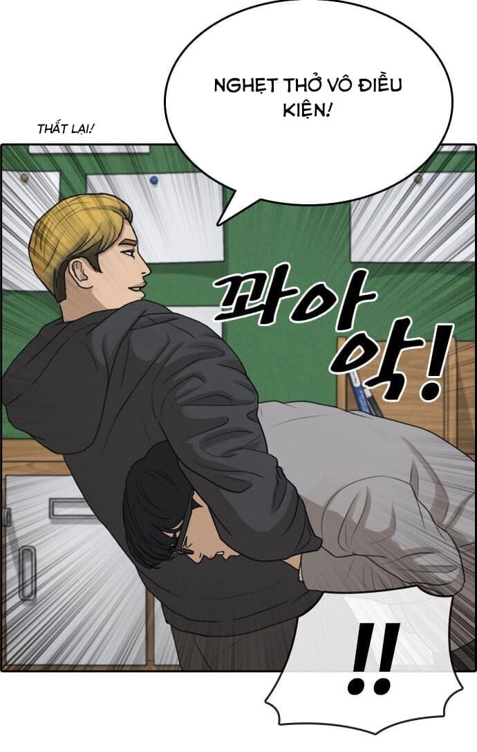 Những Mảnh Đời Tan Vỡ Chapter 1 - 41