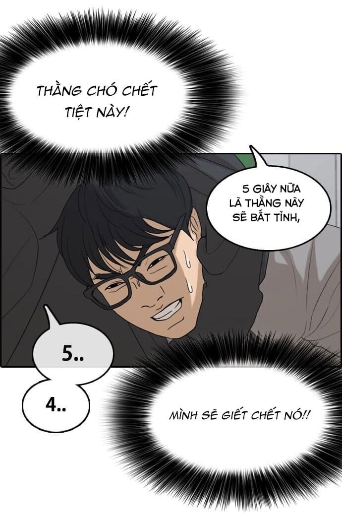 Những Mảnh Đời Tan Vỡ Chapter 1 - 42