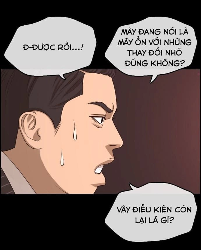 Những Mảnh Đời Tan Vỡ Chapter 1 - 79