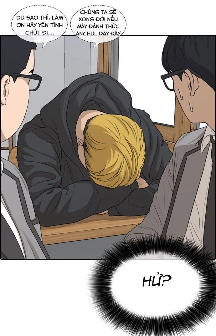 Những Mảnh Đời Tan Vỡ Chapter 1 - 96