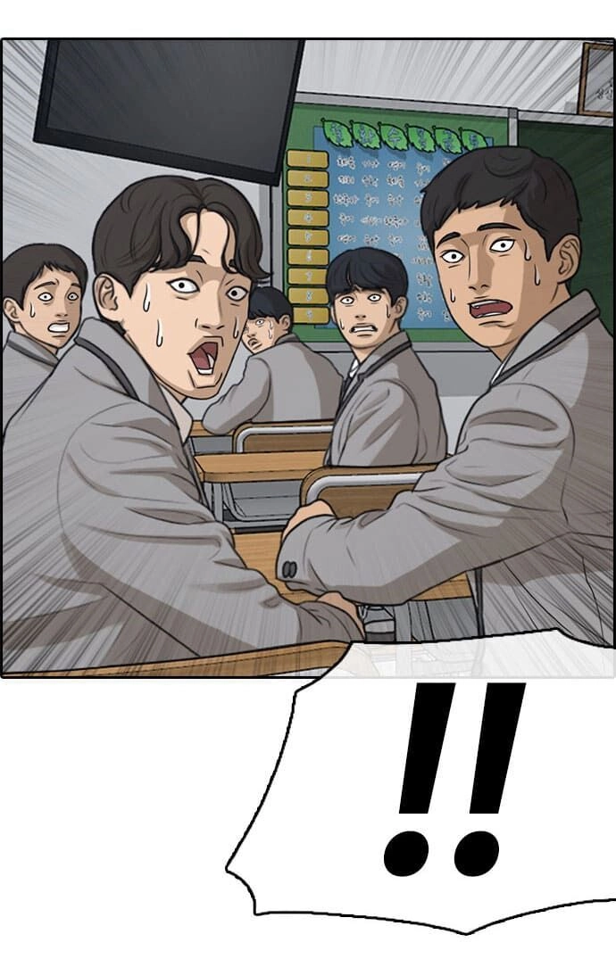 Những Mảnh Đời Tan Vỡ Chapter 2 - 4