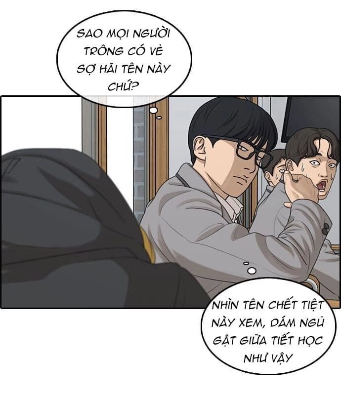 Những Mảnh Đời Tan Vỡ Chapter 2 - 7