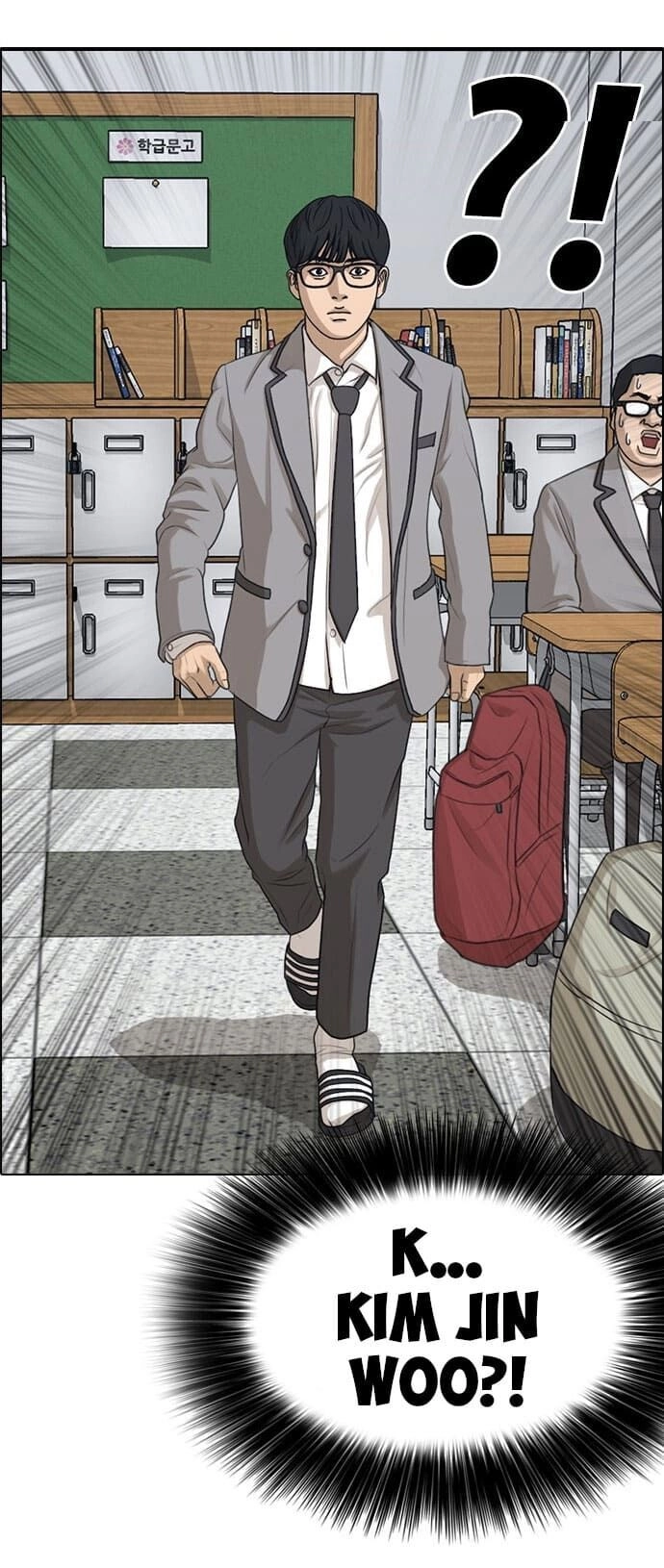 Những Mảnh Đời Tan Vỡ Chapter 2 - 21