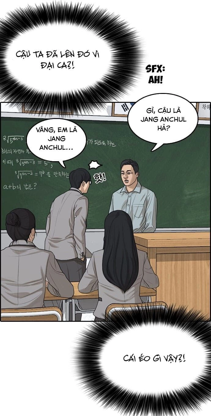 Những Mảnh Đời Tan Vỡ Chapter 2 - 22