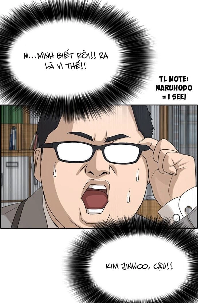 Những Mảnh Đời Tan Vỡ Chapter 2 - 23