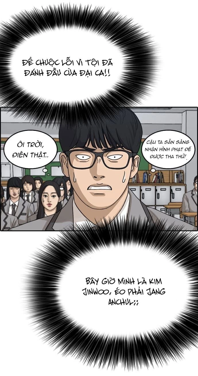 Những Mảnh Đời Tan Vỡ Chapter 2 - 24