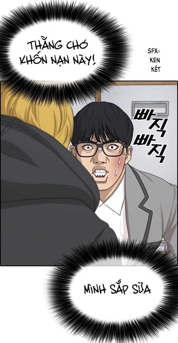 Những Mảnh Đời Tan Vỡ Chapter 2 - 36