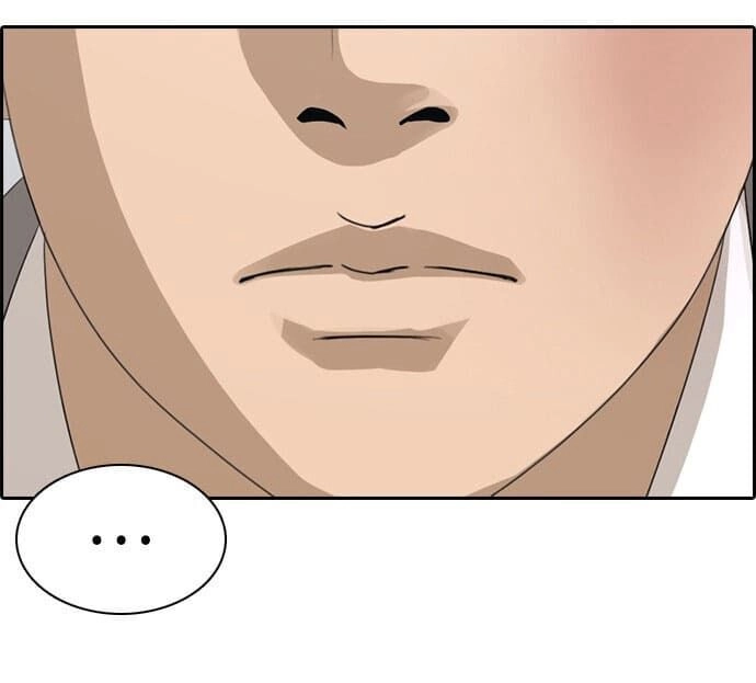 Những Mảnh Đời Tan Vỡ Chapter 2 - 39