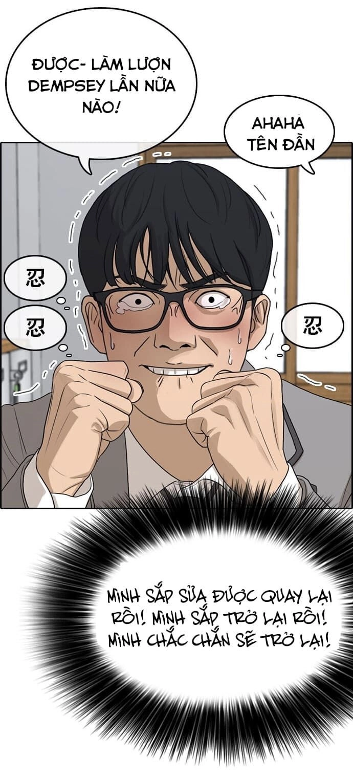 Những Mảnh Đời Tan Vỡ Chapter 2 - 88