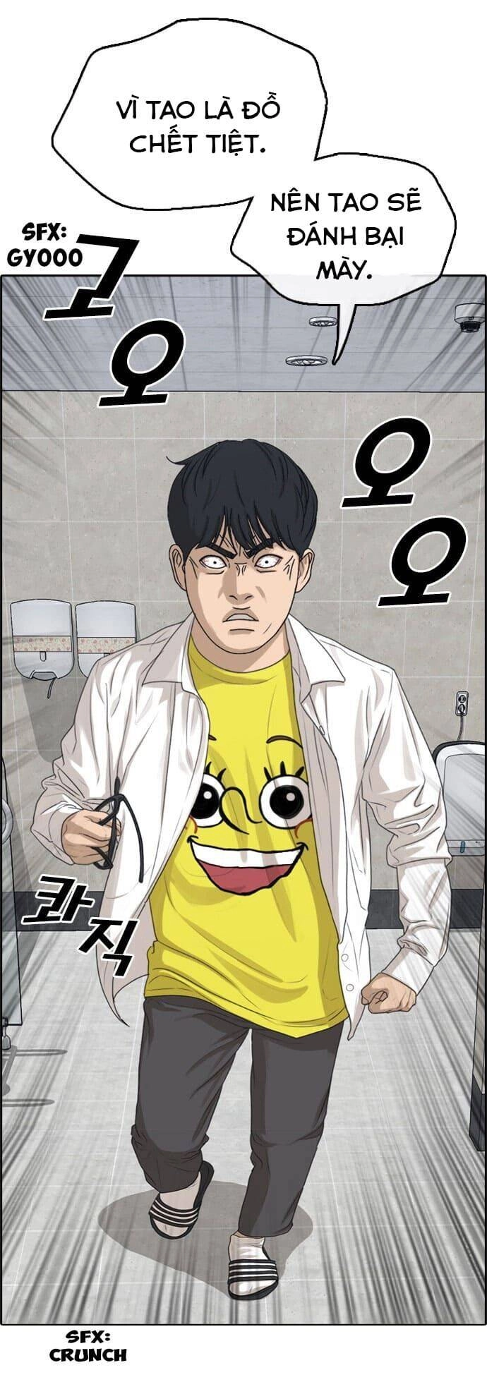 Những Mảnh Đời Tan Vỡ Chapter 3 - 4