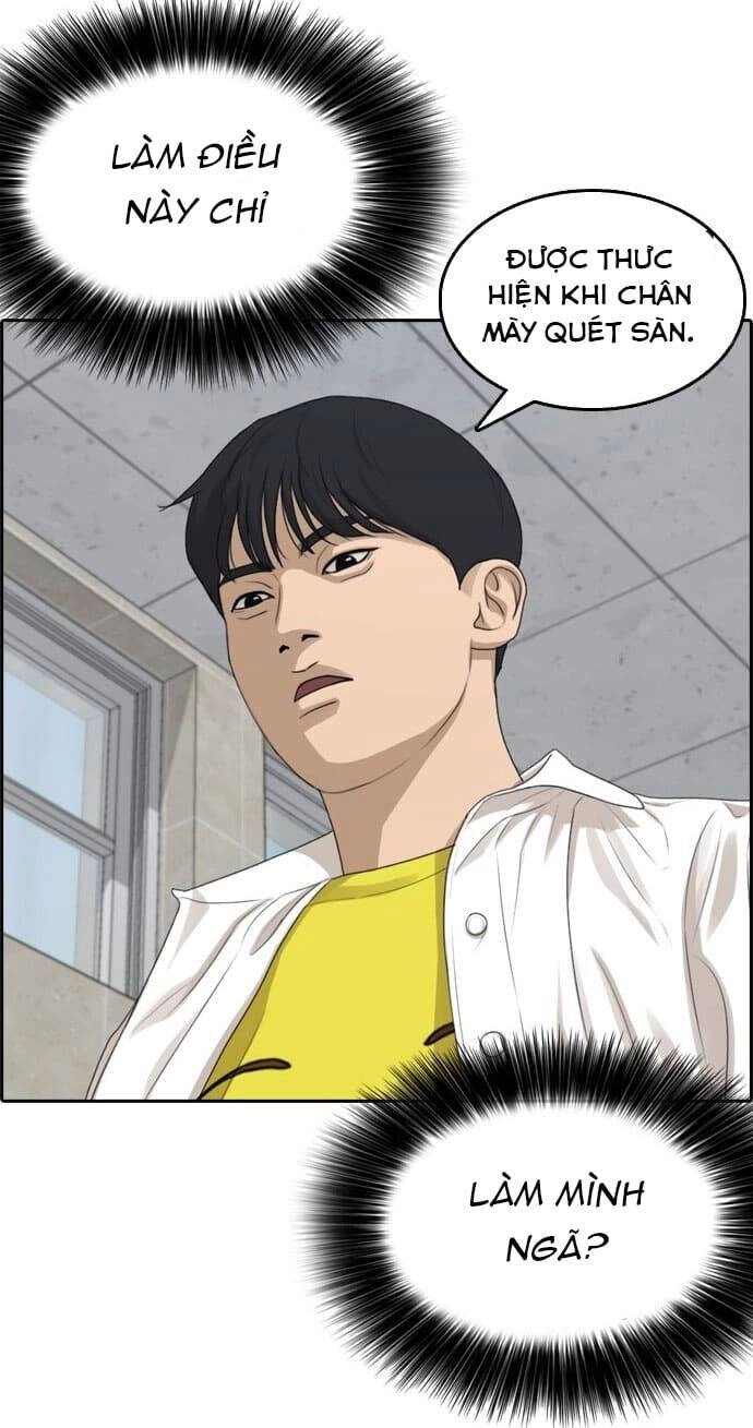 Những Mảnh Đời Tan Vỡ Chapter 3 - 12