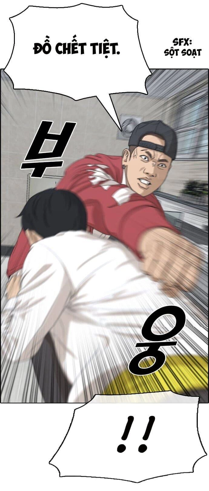 Những Mảnh Đời Tan Vỡ Chapter 3 - 14