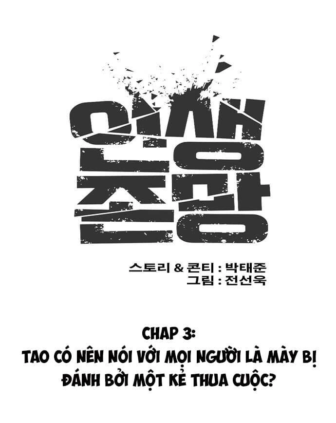 Những Mảnh Đời Tan Vỡ Chapter 3 - 34