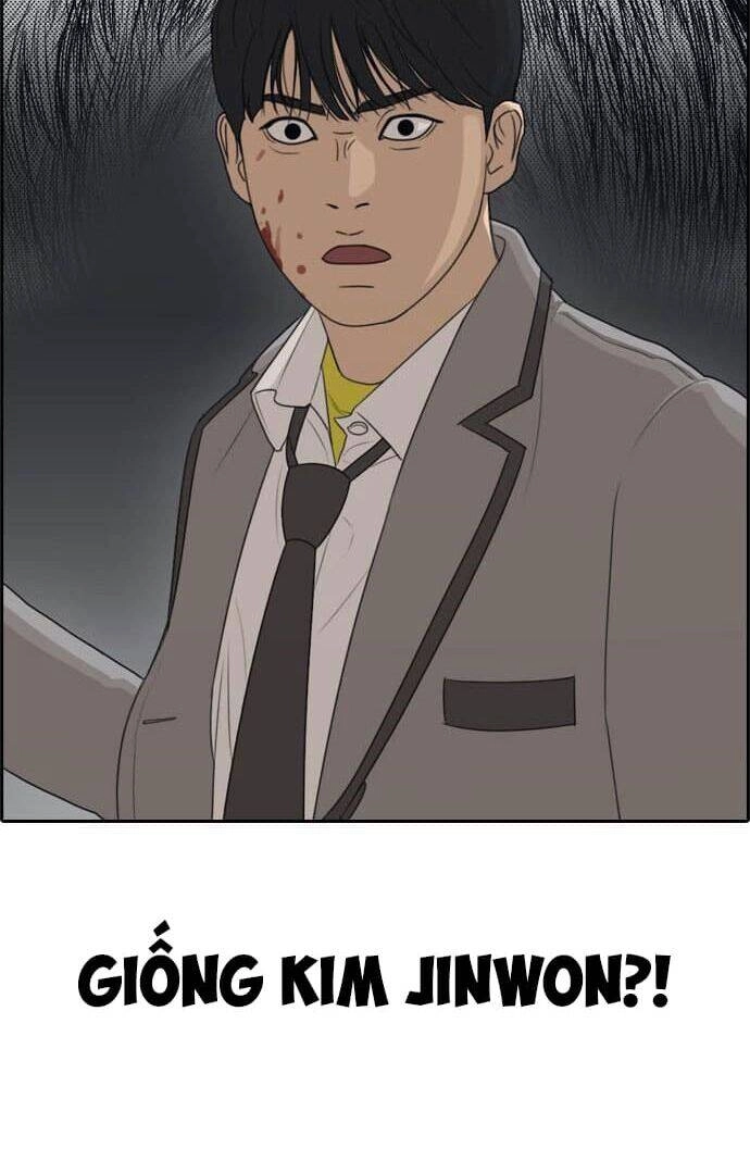 Những Mảnh Đời Tan Vỡ Chapter 4 - 13