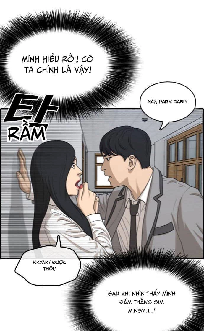 Những Mảnh Đời Tan Vỡ Chapter 4 - 25