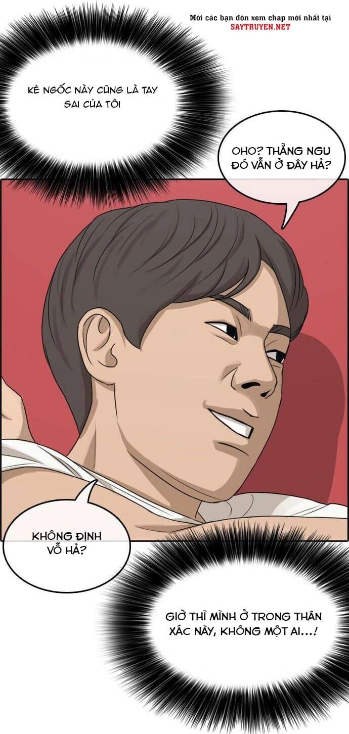 Những Mảnh Đời Tan Vỡ Chapter 4 - 94