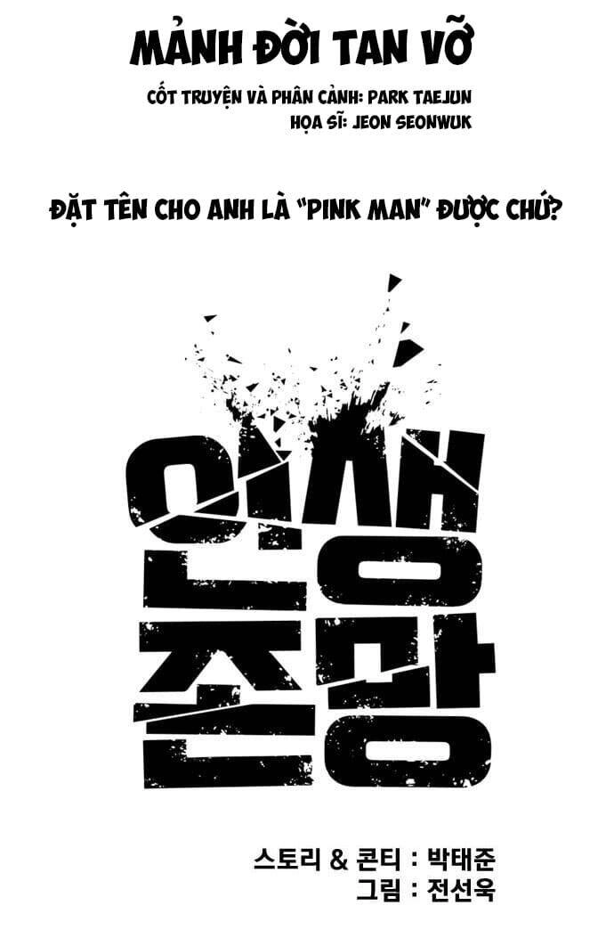 Những Mảnh Đời Tan Vỡ Chapter 5 - 20