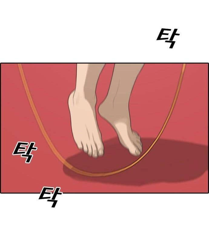 Những Mảnh Đời Tan Vỡ Chapter 5 - 44