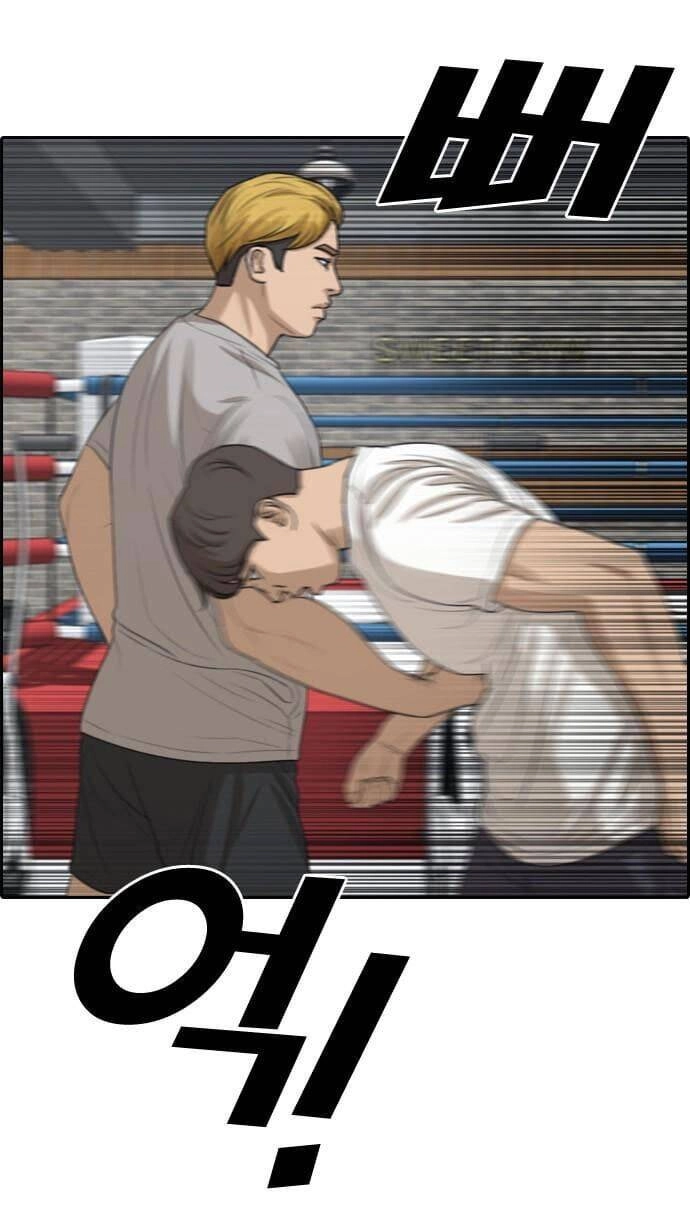 Những Mảnh Đời Tan Vỡ Chapter 5 - 74