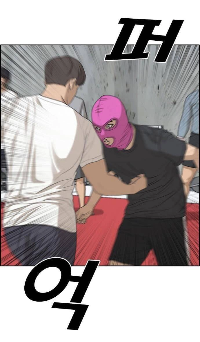 Những Mảnh Đời Tan Vỡ Chapter 5 - 78